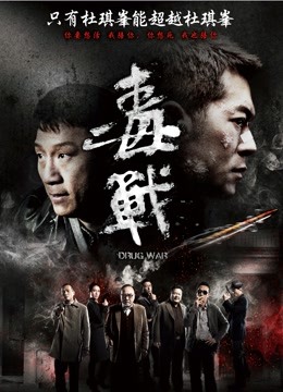 KS网红是你的臭宝吗舞蹈作品合集